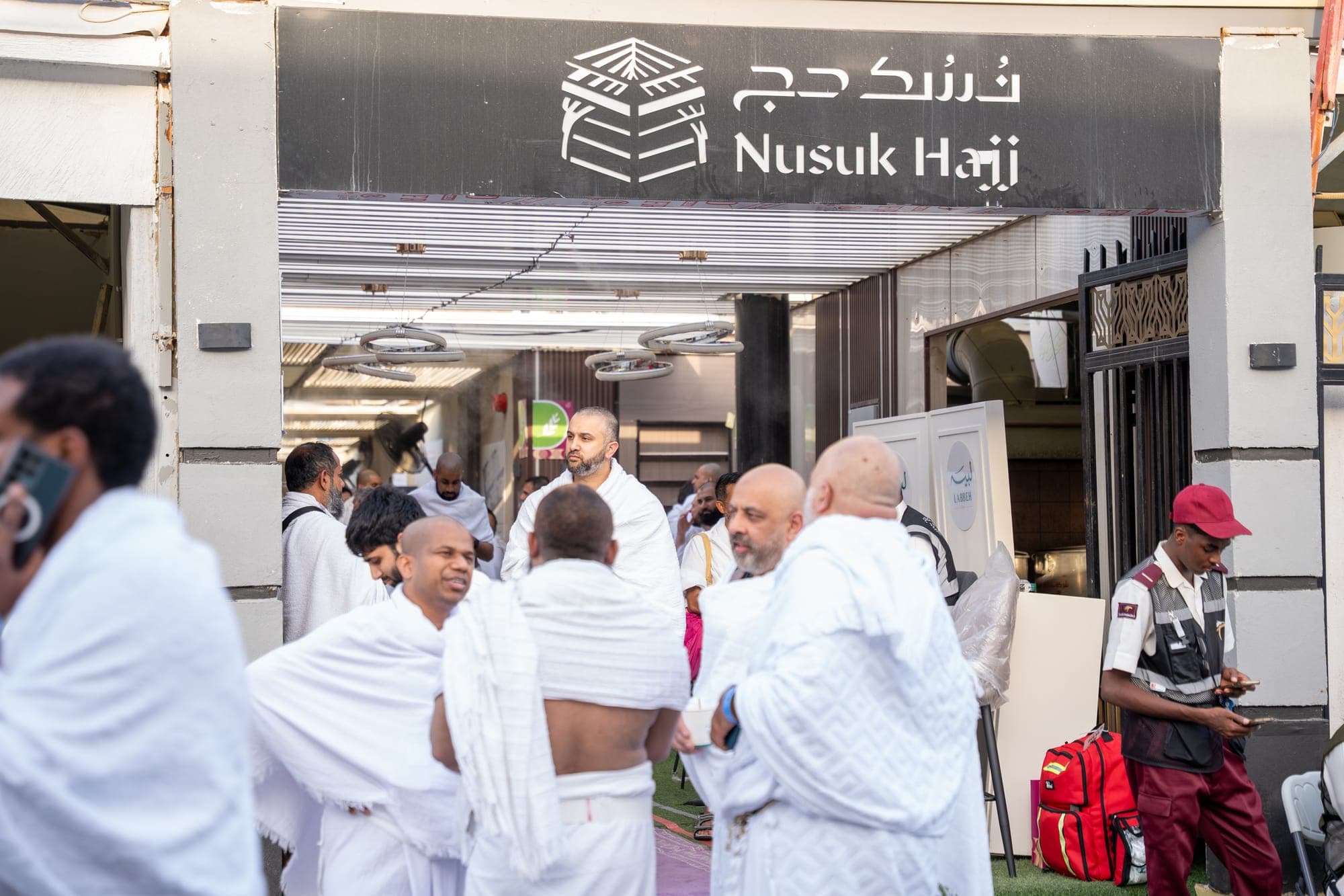 A moment from the Hajj journey with Al Bait Guests